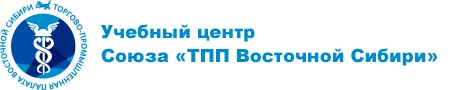 Учебный центр Союза 